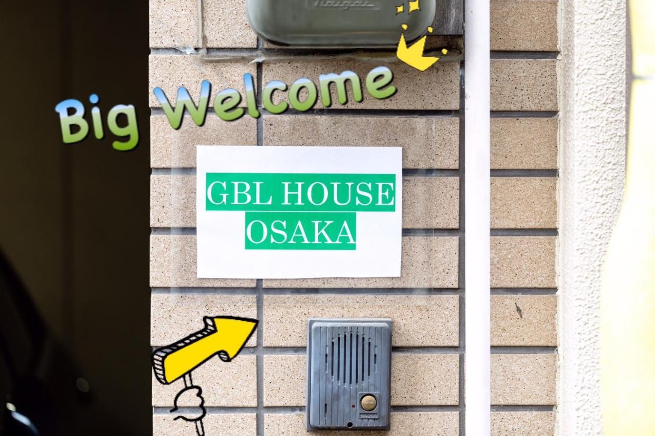 駐車場付き!近徒歩2分!難波,道頓堀エリアまで1駅!Usjまで15分!観光好立地の戸建! Villa Osaka Eksteriør billede